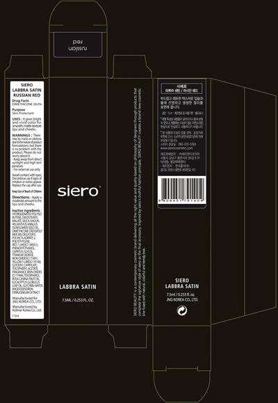 siero labbra satin russian red carton.jpg Image of carton - siero labbra satin russian red carton
